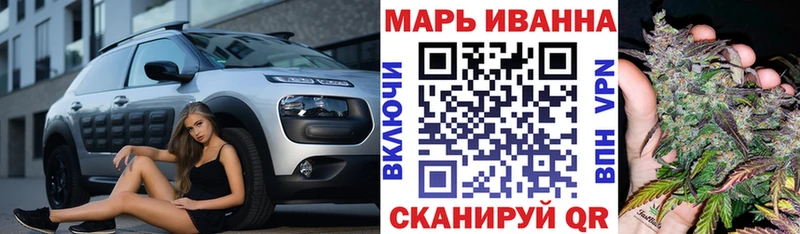 Магазин наркотиков Камешково ГАШИШ Бошки Шишки Cocaine Амфетамин Меф