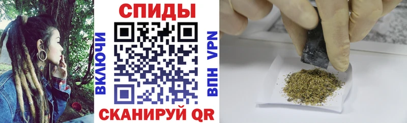 продажа наркотиков Камешково Бутират бутандиол