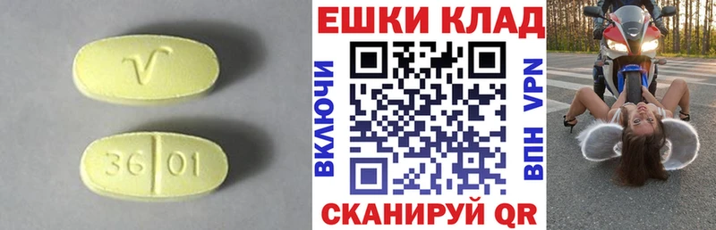 Ecstasy MDMA  KRAKEN сайт  Камешково 