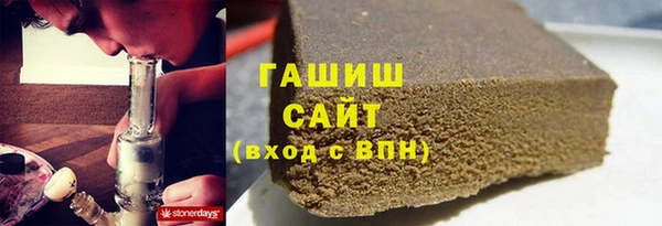 mdma Горняк