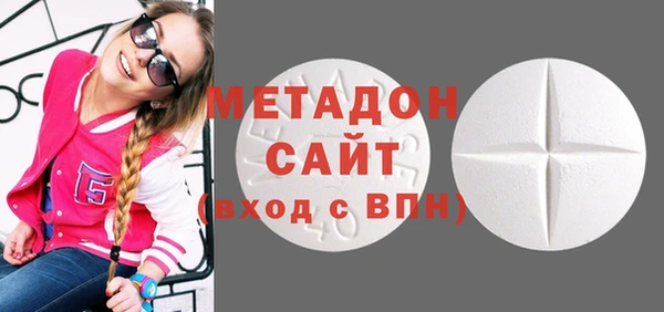 сатива Медвежьегорск