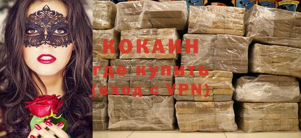 героин Балабаново