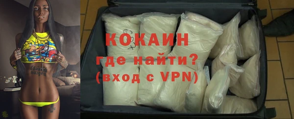 марки nbome Медногорск