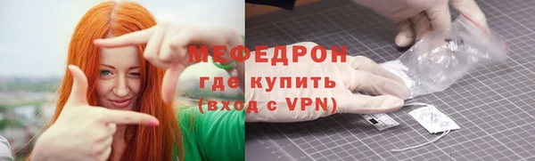 марки nbome Волосово