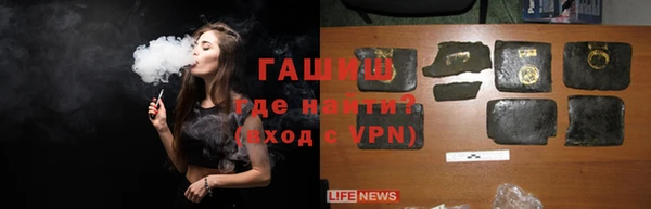марки nbome Медногорск