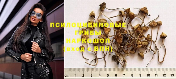 амфетамин Мегион