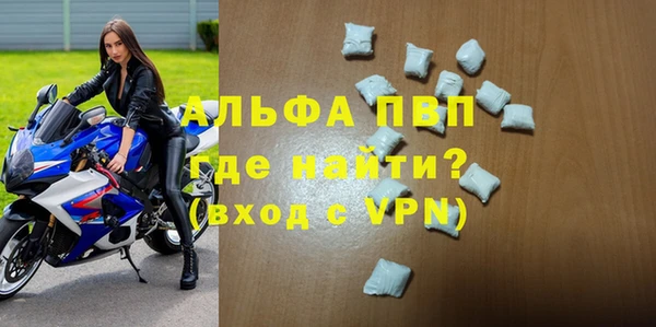 марки nbome Медногорск