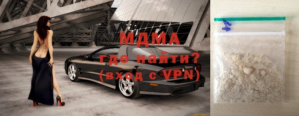 a pvp Михайловка