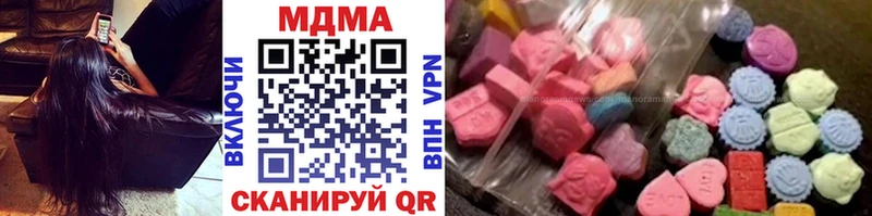 гидра онион  Камешково  МДМА Molly 