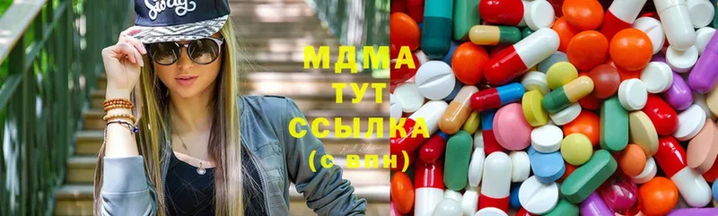 MDMA VHQ  купить   Камешково 